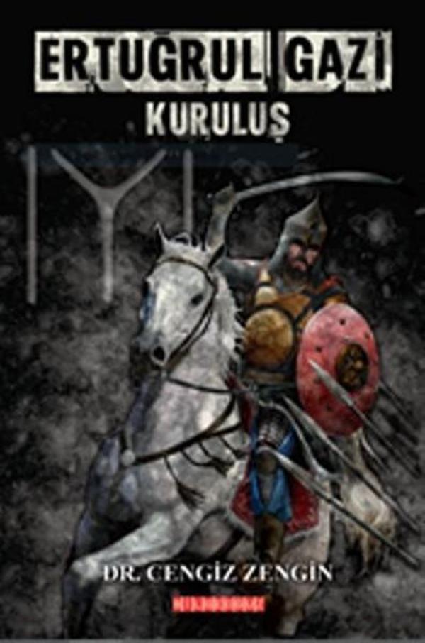 Ertuğrul Gazi Kuruluş - Bilgeoğuz Yayınları - Image 1
