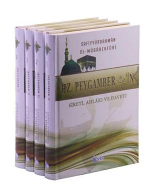 Hz. Peygamberin Sireti Ahlakı ve Daveti - 4 Cilt Takım - Beka Yayınları - Image 1