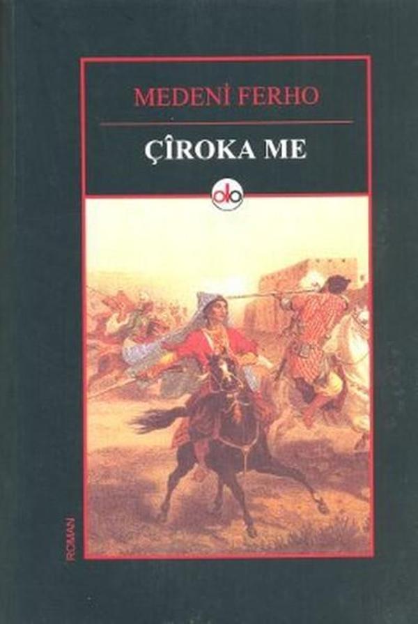 Do Yayınları Çiroka Me - Do Yayınları - Image 1