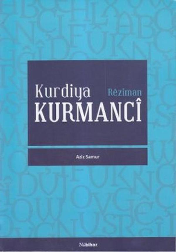 Kurdiya Kurmanci - Nubihar Yayınları - Image 1