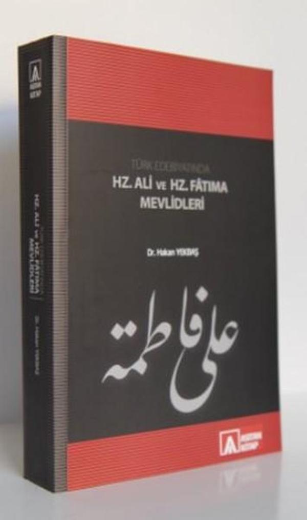 Türk Edebiyatında Hz. Ali ve Hz. Fatıma Mevlidleri - Asitan Kitap - Image 1