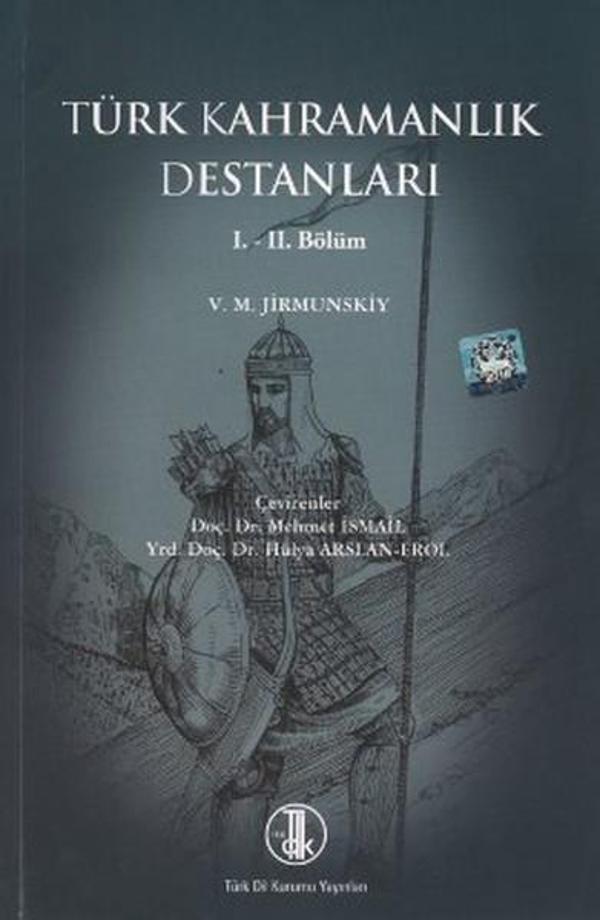 Türk Kahramanları Destanları - Türk Dil Kurumu Yayınları - Image 1