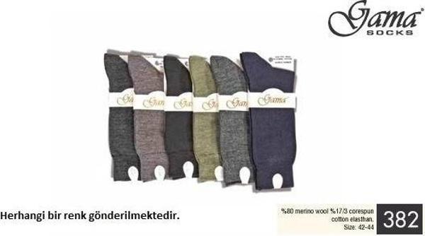Gama  Erkek Merinos Yün Çorap - Image 1