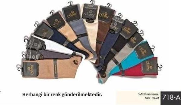 Gama  Erkek  Merserize Çorap - Image 1