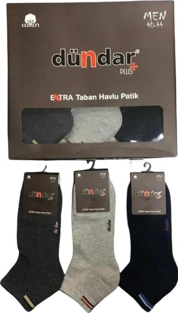 Dündar  Erkek Havlu Çorap - Image 1
