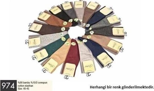 Gama  Bambu Erkek Çorap - Image 1