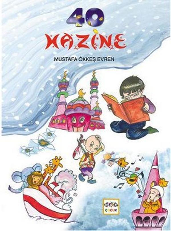 40 Hazine - Nar Çocuk - Image 1