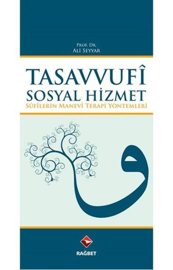 Tassavufi Sosyal Hizmet - Rağbet Yayınları - Image 1