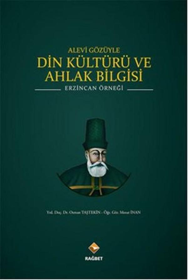 Alevi Gözüyle Din Kültürü ve Ahlak Bilgisi - Rağbet Yayınları - Image 1