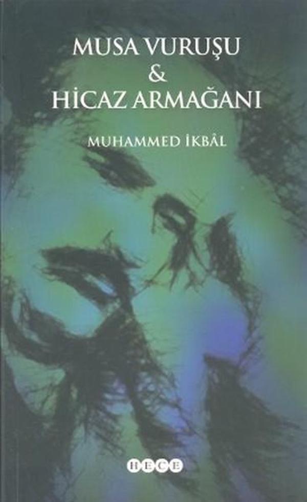 Musa Vuruşu ve Hicaz Armağanı - Hece Yayınları - Image 1