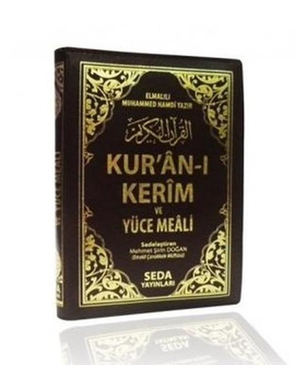Bilgisayar Hatlı Kur'an-ı Kerim ve Yüce Meali (Cep Boy Kılıflı Kod: 146) - Seda Yayınları - Image 1