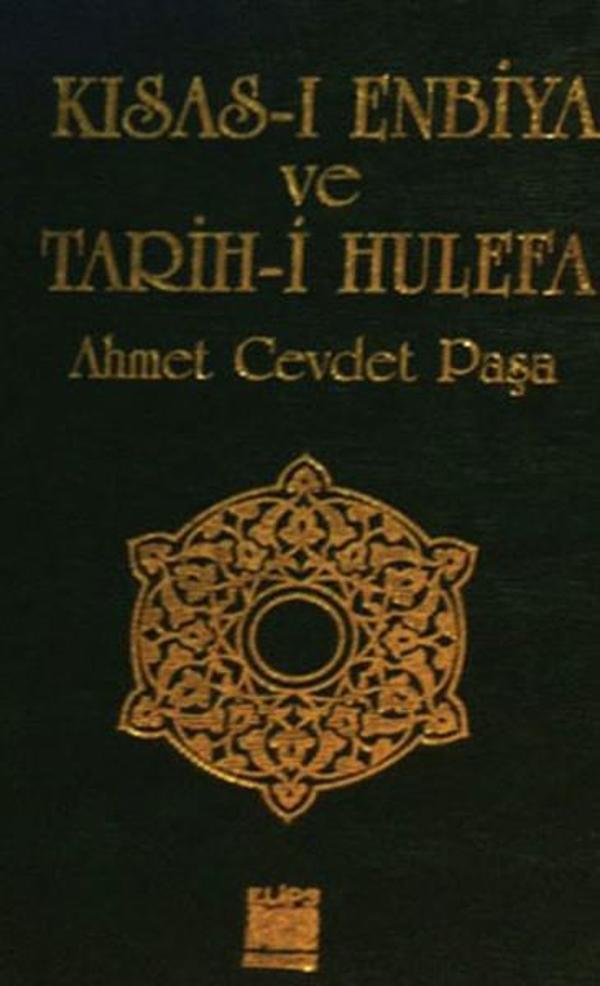 Kısas-ı Enbiya ve Tarih-i Hulefa - Elips Kitapları - Image 1