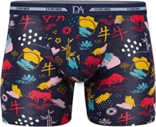 Baskılı  Normal Paça Boxer - Image 1