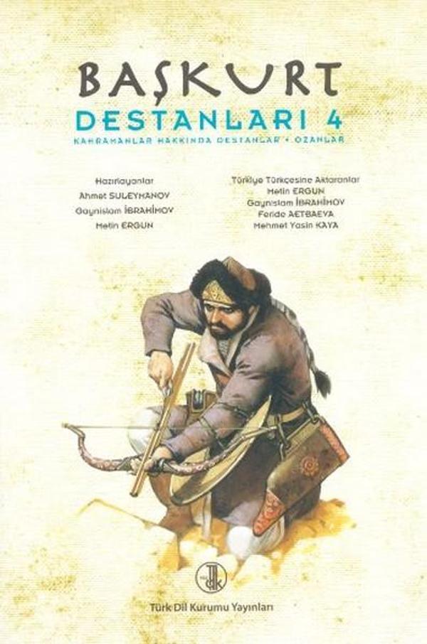 Başkurt Destanları 4 - Türk Dil Kurumu Yayınları - Image 1