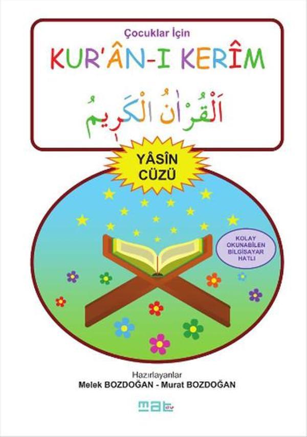Çocuklar İçin Kur'an-ı Kerim -  Yasin Cüzü - Mat Kitap - Image 1
