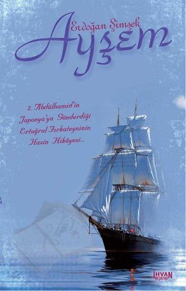 Ayşem - İhvan Yayınları - Image 1