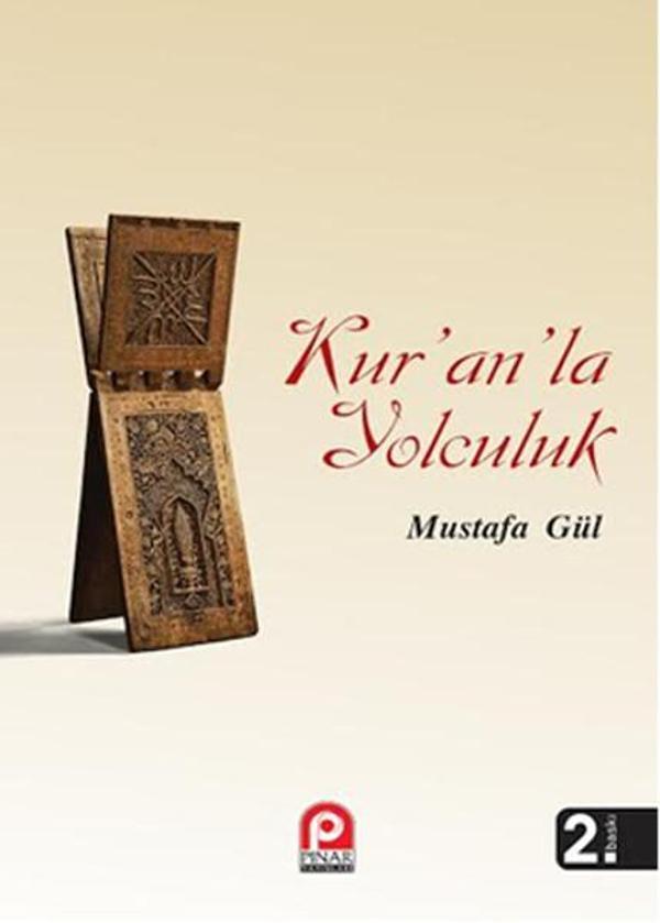 Kur'an'la Yolculuk - Pınar Yayıncılık - Image 1