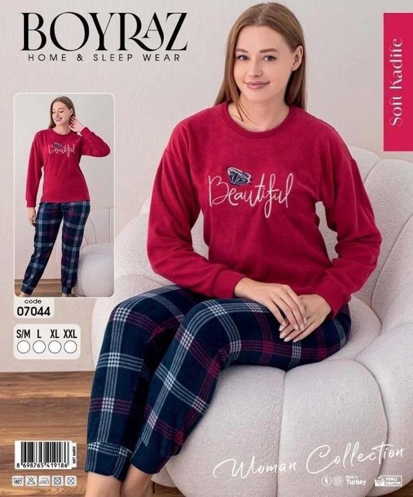 Boyraz  Bayan Soft Kadife Pijama Takımı - Image 1