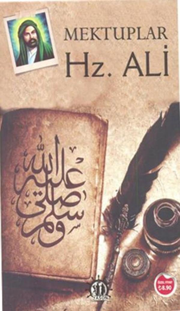 Mektuplar Hz. Ali - Yason Yayıncılık - Image 1