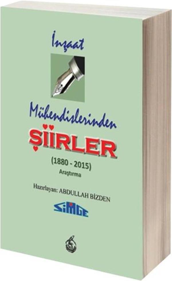 İnşaat Mühendislerinden Şiirler - Mürekkep Yayınları - Image 1