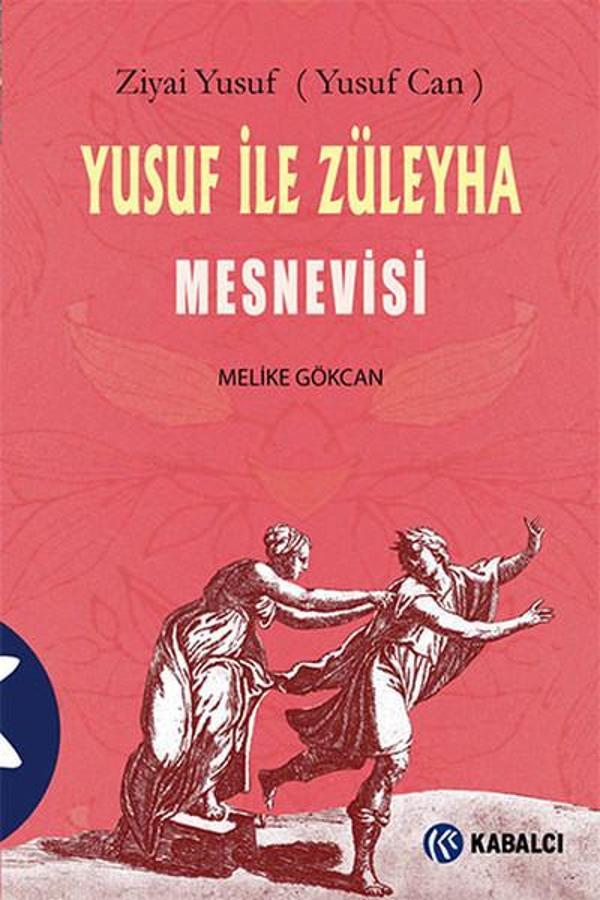 Yusuf ile Züleyha Mesnevisi - Kabalcı Yayınevi - Image 1