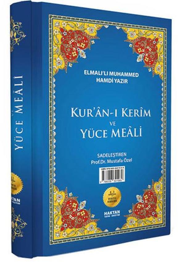 Kur'an-ı Kerim ve Yüce Meali - Orta Boy - Haktan Yayınları - Image 1