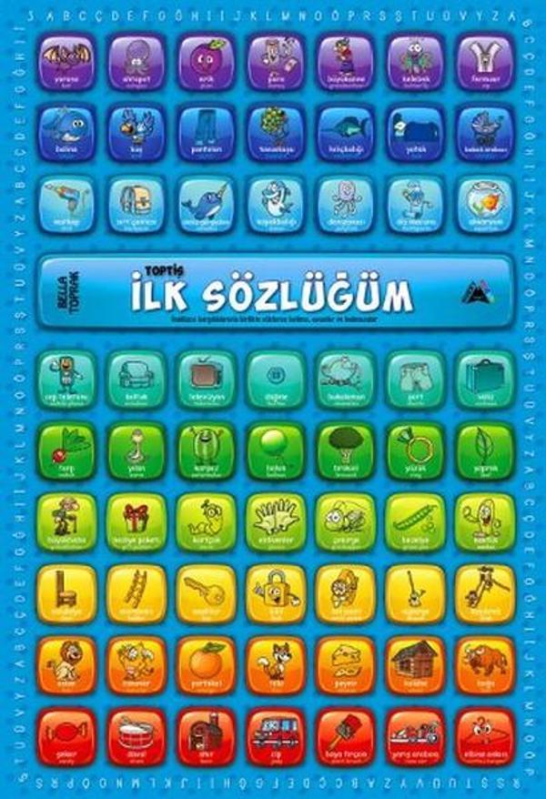 Toptiş - İlk Sözlüğüm - Kuzey Çocuk - Image 1