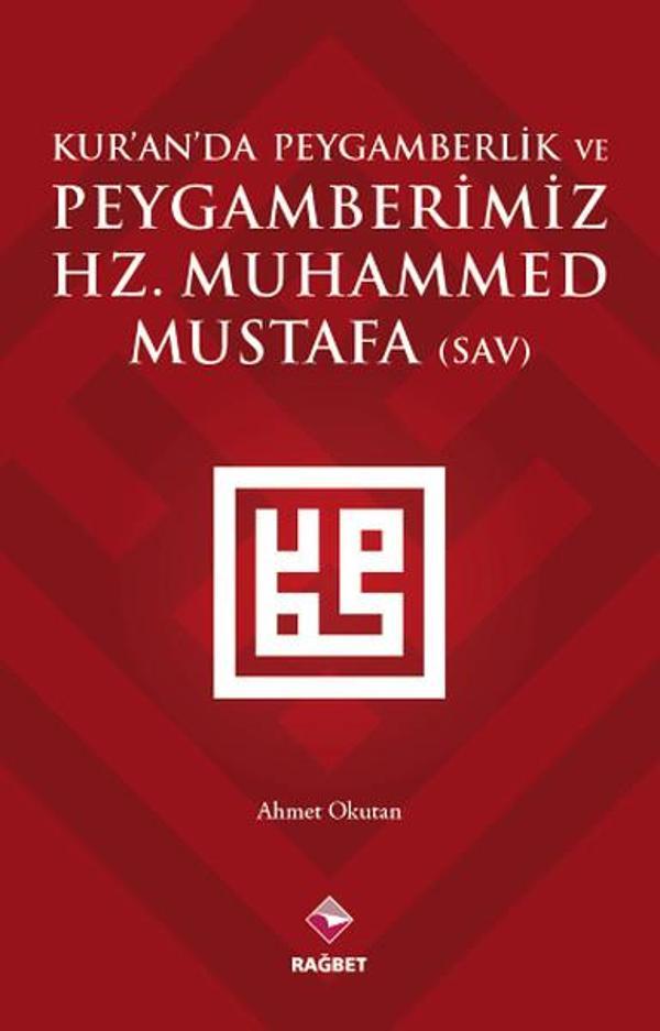 Kur'an'da Peygamberlik ve Peygamberimiz Hz.Muhammed (SAV) - Rağbet Yayınları - Image 1