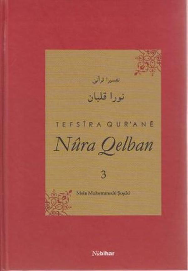 Tefsira Qur'ane Nura Qelban 3 - Nubihar Yayınları - Image 1