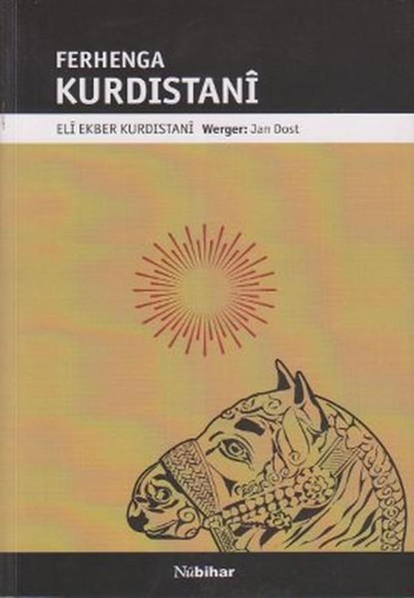 Ferhenga Kurdistanı - Nubihar Yayınları - Image 1