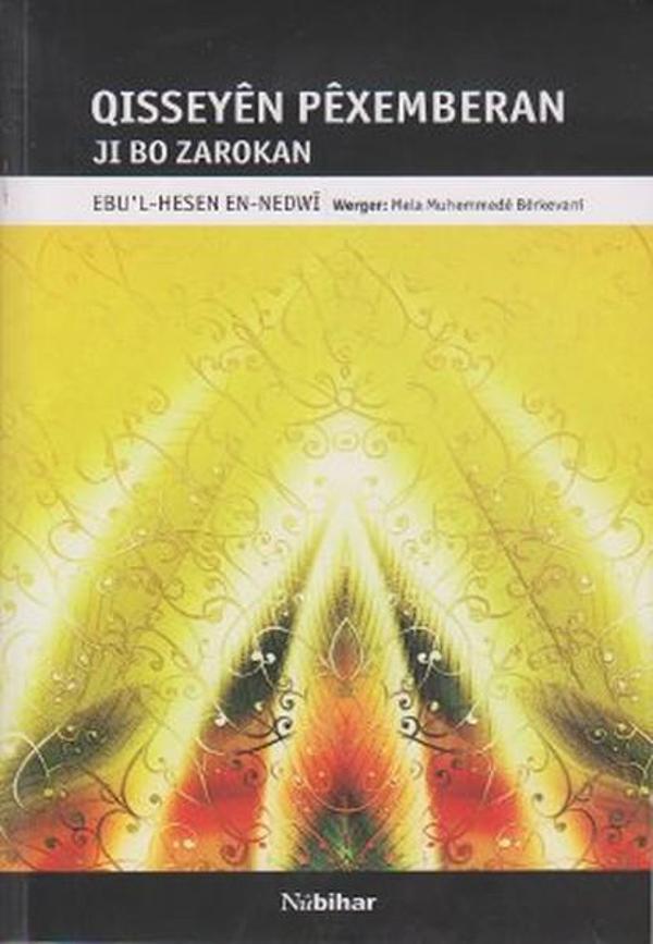 Qısseyen Pexemberan - Nubihar Yayınları - Image 1