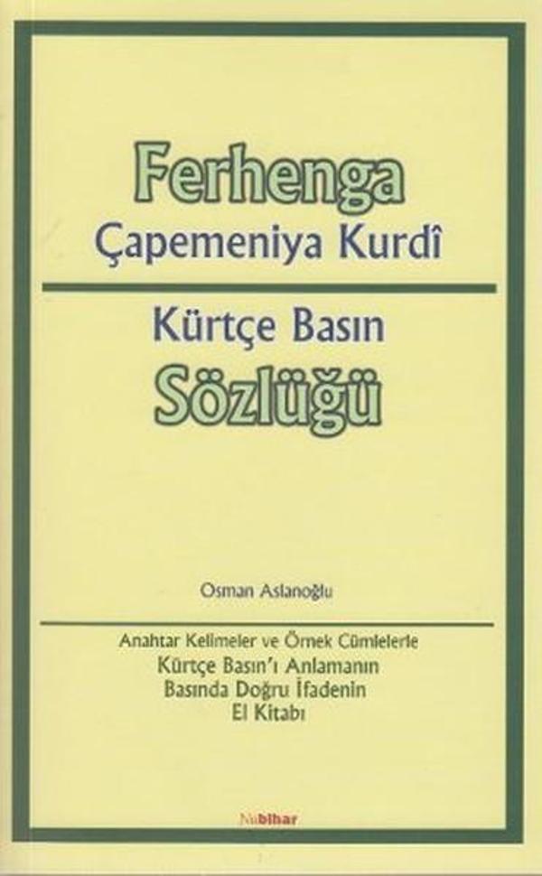 Ferhanga Çapemeniya Kurdi - Kürtçe Basın Sözlüğü - Nubihar Yayınları - Image 1