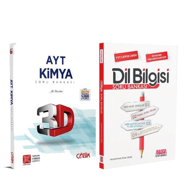 3D Yayınları AYT Kimya ve AKM Dil Bilgisi Soru Bankası Seti 2 Kitap - 3D Yayınları - Image 1