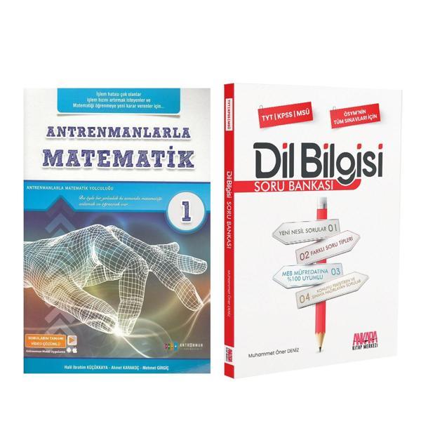 Antrenmanlarla Matematik 1 ve AKM Dil Bilgisi Soru Bankası Seti 2 Kitap - Antrenman Yayıncılık - Image 1