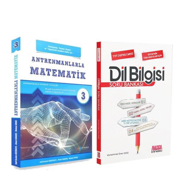 Antrenman Yayınları Antrenmanlarla Matematik 3 ve AKM Dil Bilgisi Soru Bankası Seti 2 Kitap - Antrenman Yayıncılık - Image 1