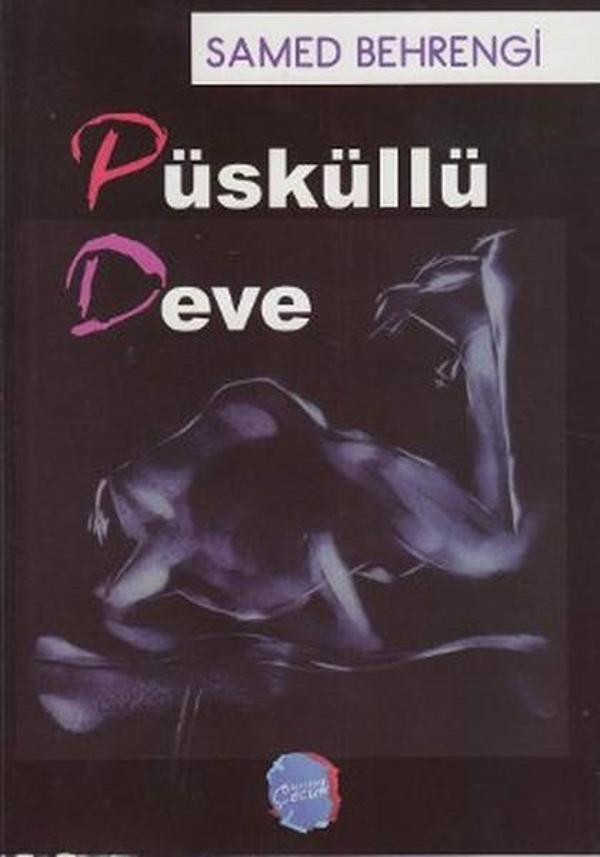 Berikan Yayınevi Püsküllü Deve - Berikan Yayınevi - Image 1