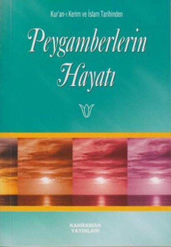 Kur'an-ı Kerim ve İslam Tarihinden Peygamberlerin Hayatı (Cep Boy) - Kahraman Yayınları - Image 1
