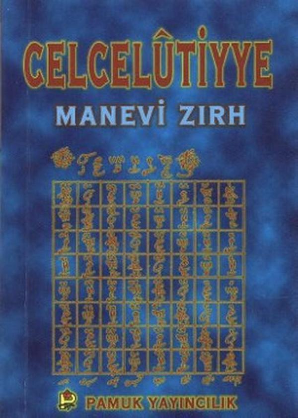 Celcelütiyye - Manevi Zırh - Küçük Boy (Dua-019/P10) - Pamuk Yayıncılık - Image 1