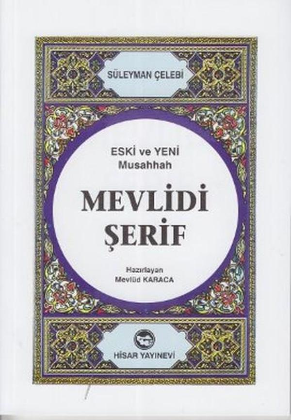 Mevlidi Şerif - Hisar Yayınevi - Image 1