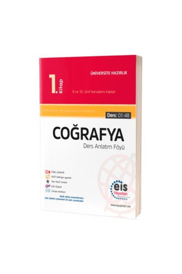 Eis Yayınları Yks Coğrafya Ders Anlatım Föyü 1 Eıs Yayınları - Eis Yayınları - Image 1