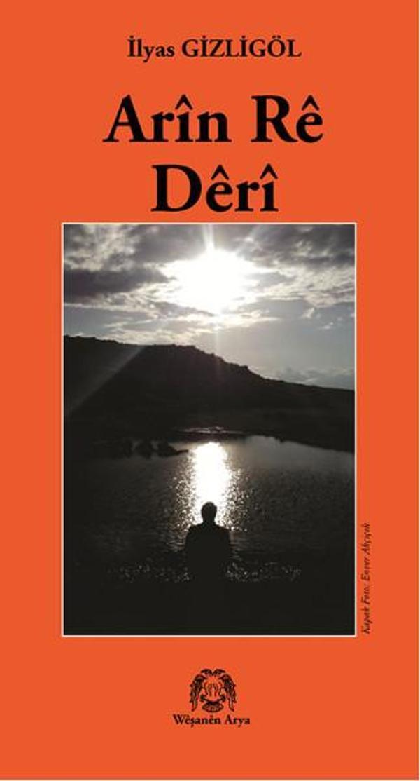 Arin Re Deri - Weşanen Arya - Image 1