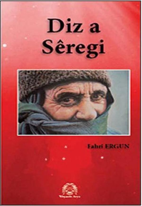 Diz a Seregi (Siverek Kalesi) - Arya Yayıncılık - Image 1