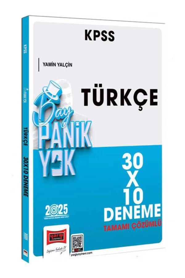 Yargı 2025 Kpss Tamamı Çözümlü Türkçe 30X10 Deneme - Yargı Yayınları - Image 1