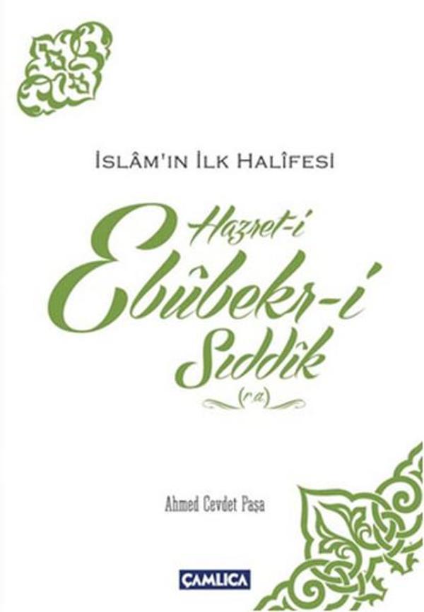 Hazret-i Ebubekir-i Sıddık - Çamlıca Basım Yayın - Image 1
