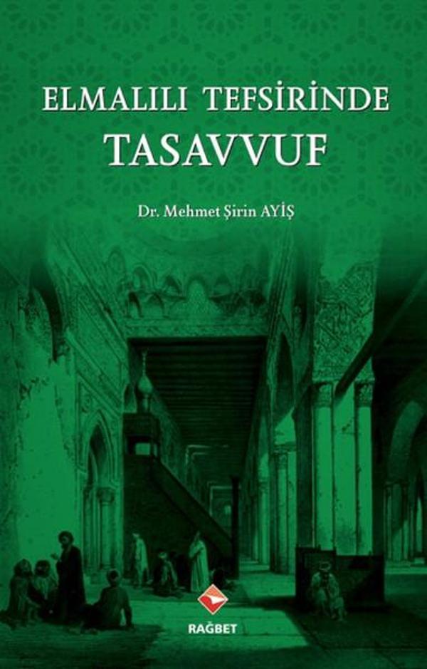 Elmalılı Tefsirinde Tasavvuf - Rağbet Yayınları - Image 1