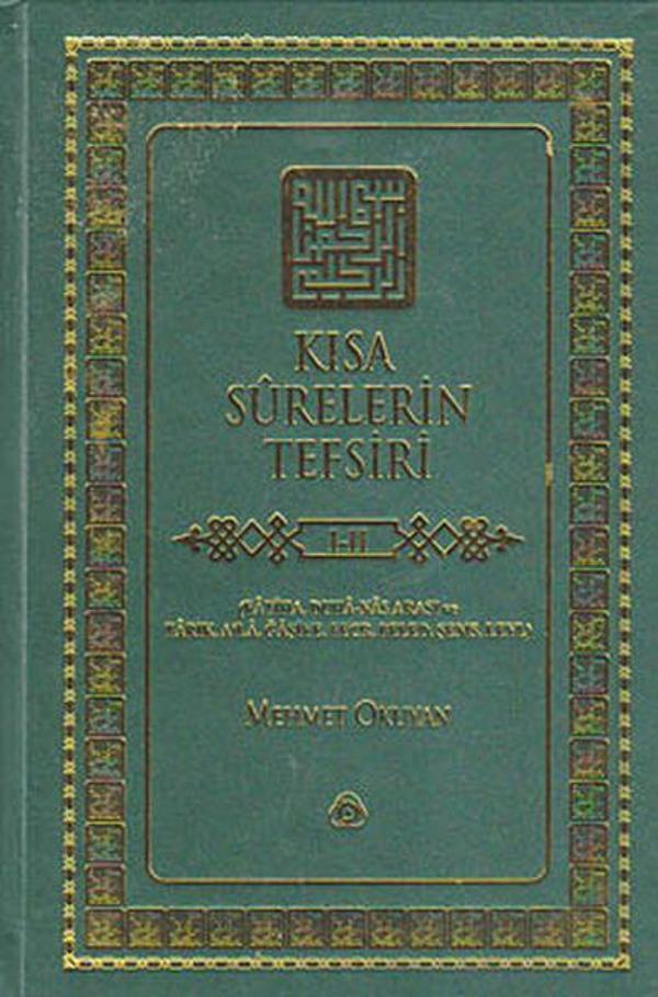 Kısa Surelerin Tefsiri (4 Cilt Takım) - Düşün Yayınları - Image 1