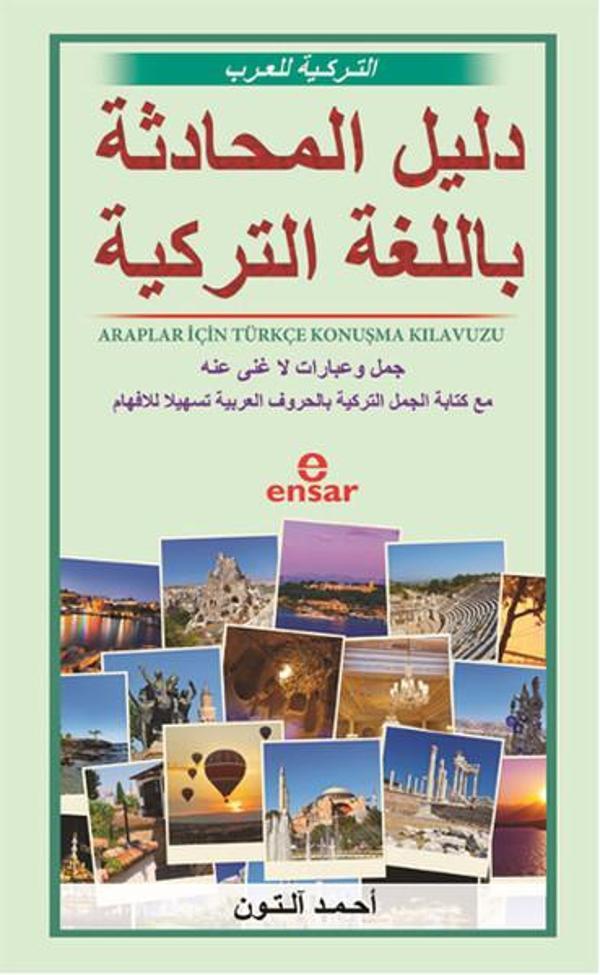 Araplar İçin Türkçe Konuşma Kılavuzu - Ensar Neşriyat - Image 1