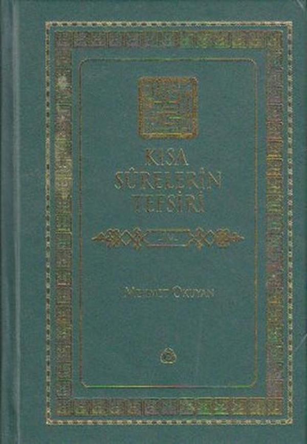 Kısa Surelerin Tefsiri Cilt: 4 - Düşün Yayınları - Image 1