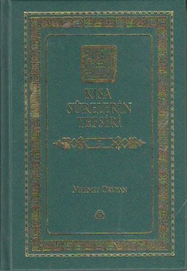 Kısa Surelerin Tefsiri Cilt: 1 - Düşün Yayınları - Image 1
