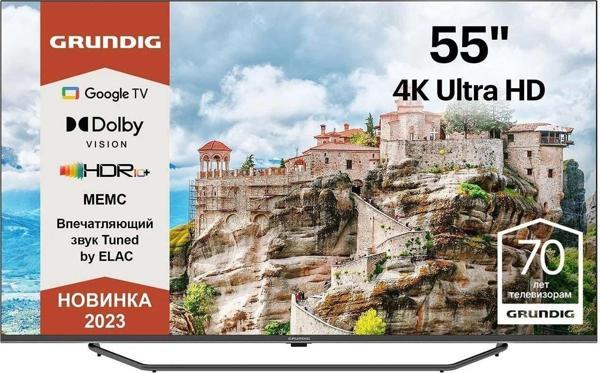 GRUNDİG 55 GHU 7980 - Image 1